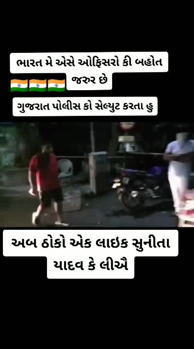 @Prakash thakor