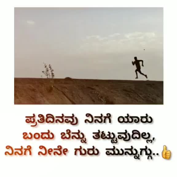 @Vinay....♥️