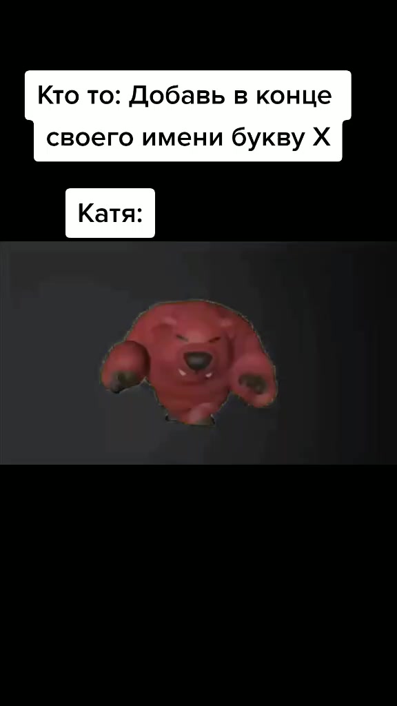 @LittleDog
