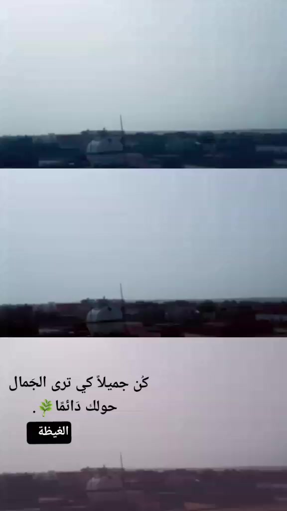 @المهرة