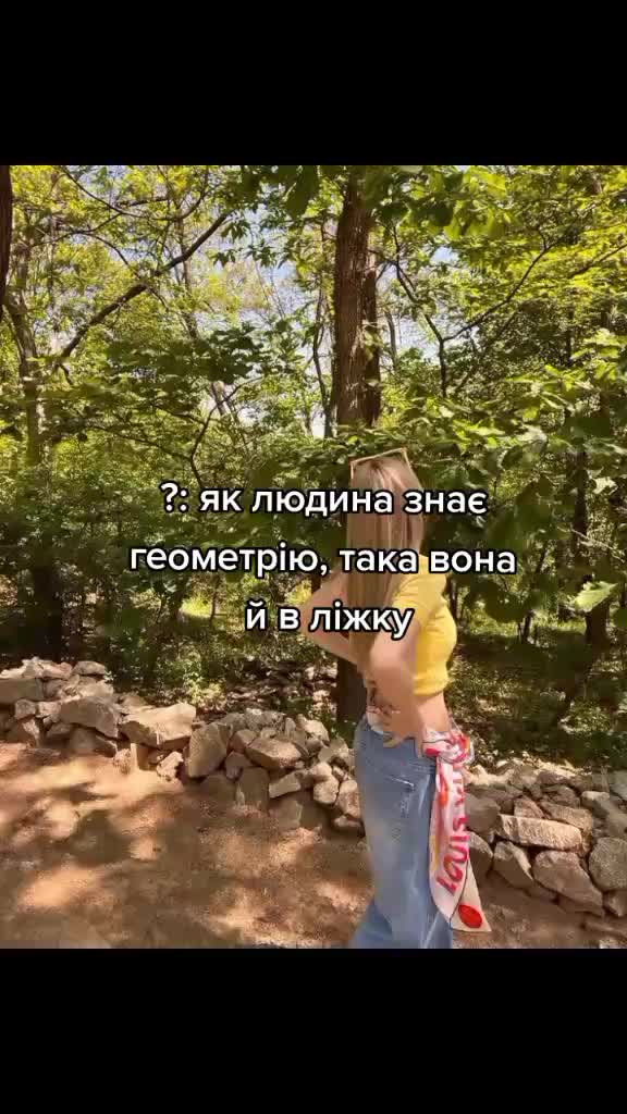 @:(