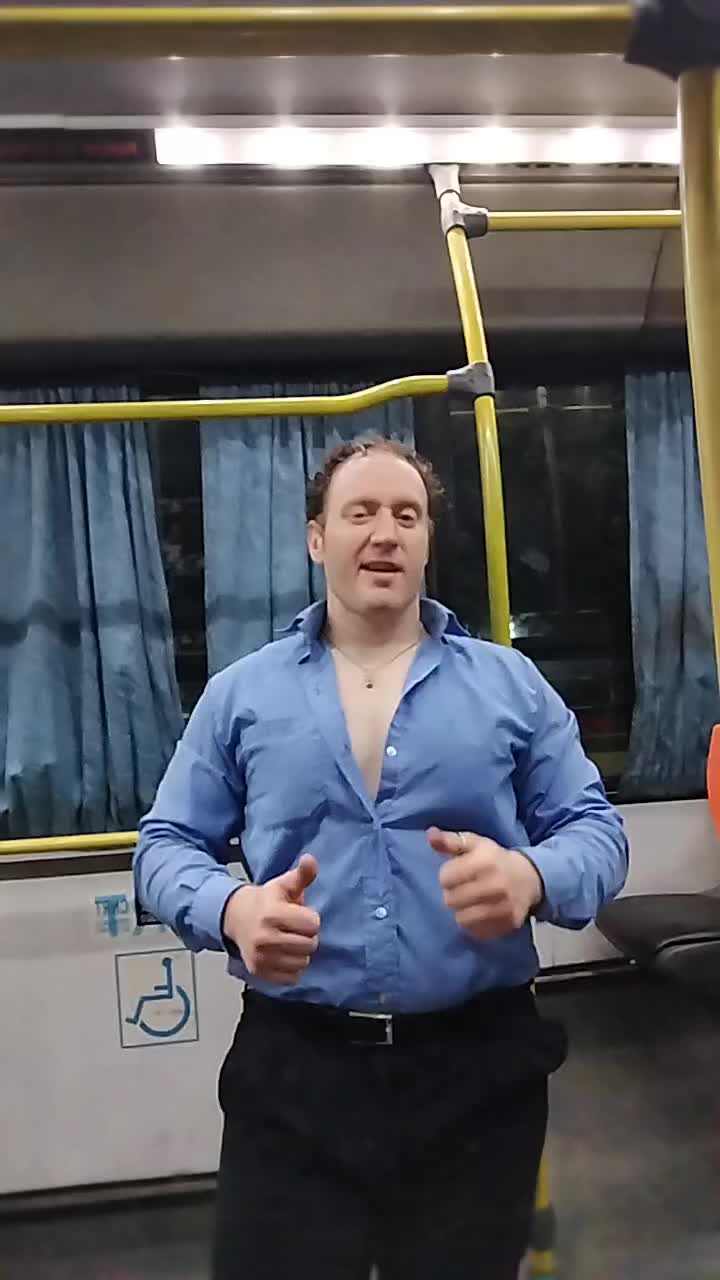 @BromberBus
