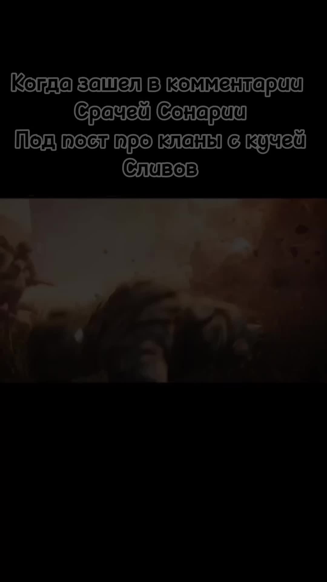 @SrachiSonarii