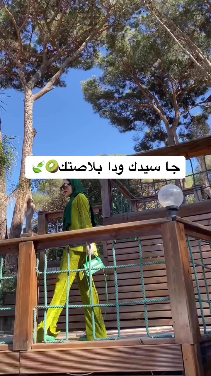 @Al.anood.dz