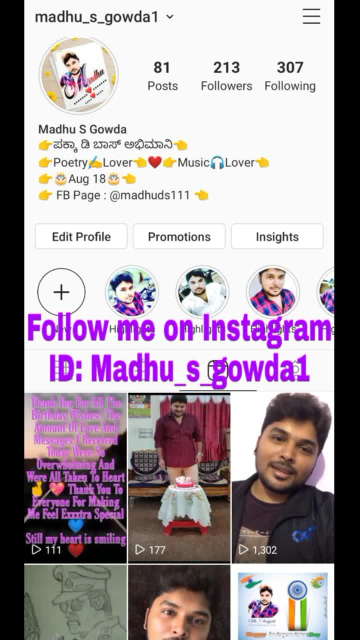 @Madhu D S