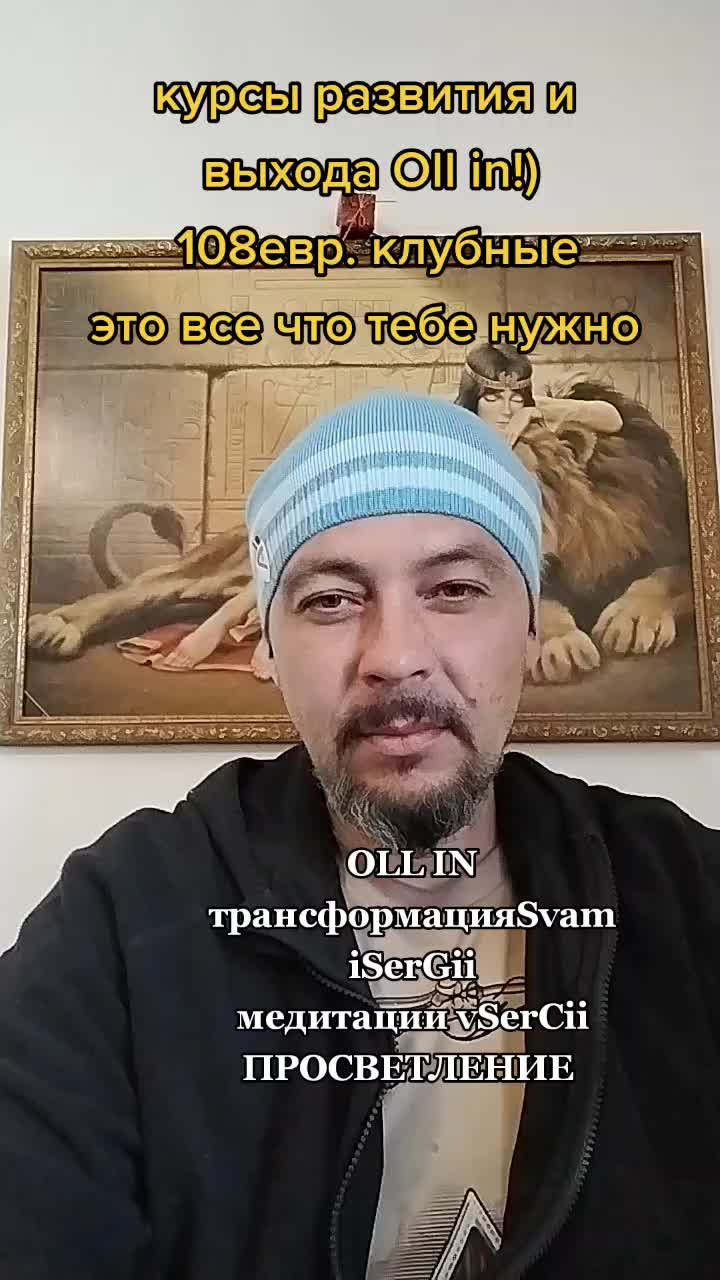 @SerCii