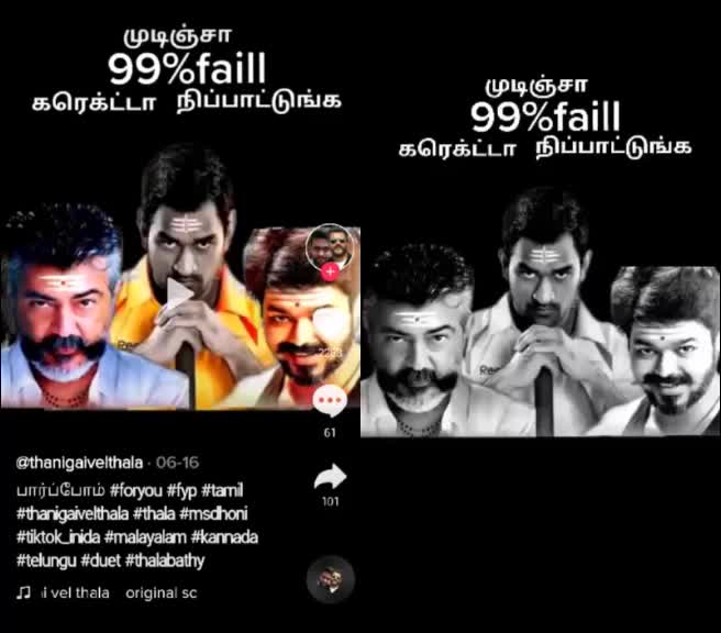 @sathya royal naidu