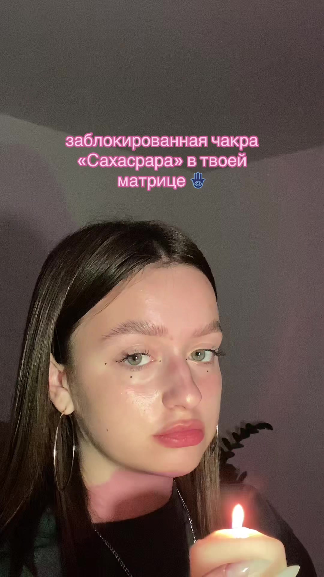 @rudayadiana