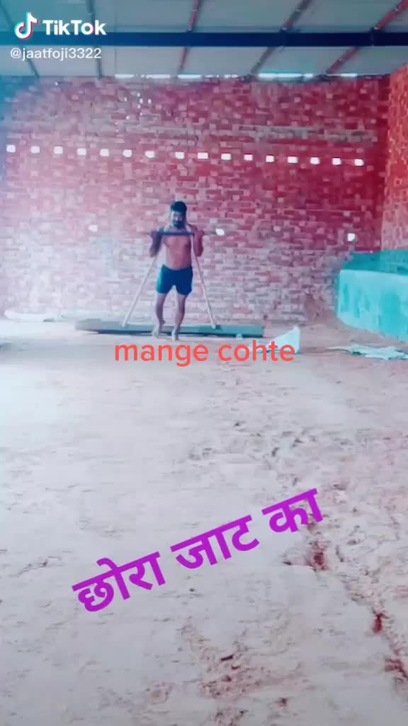 @Anup Gill452