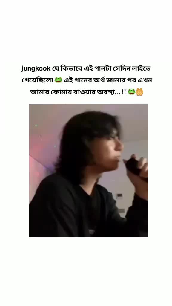 @🐸Jeon_Riya 🐸🔪