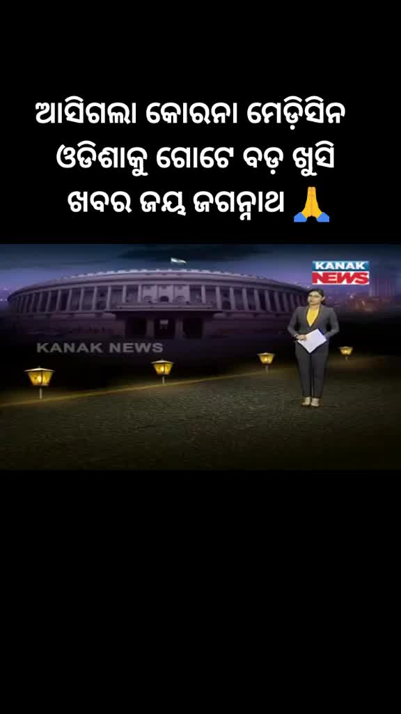 @mohanty