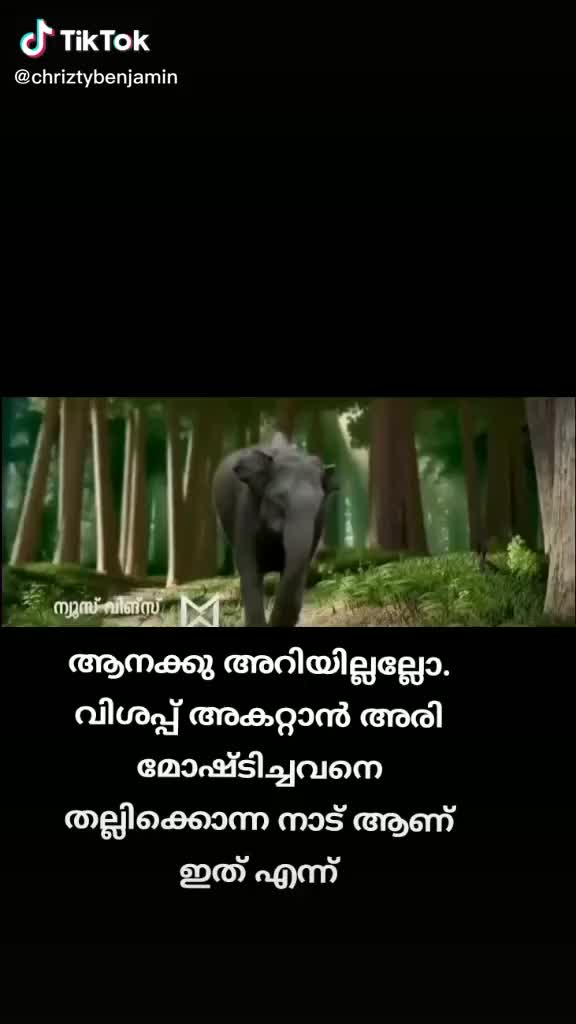 @Abhi Appu