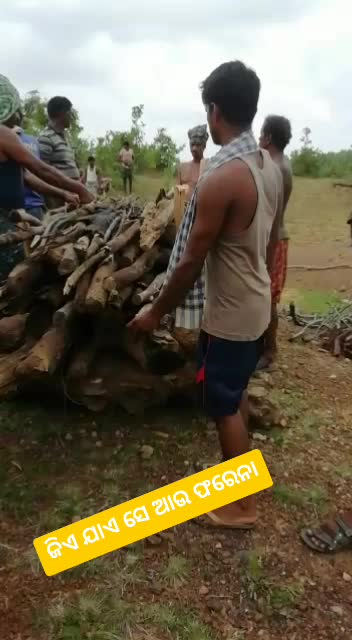 @Rajib Sahoo
