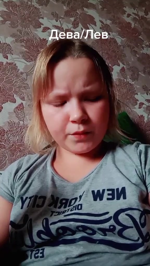 @Светочка