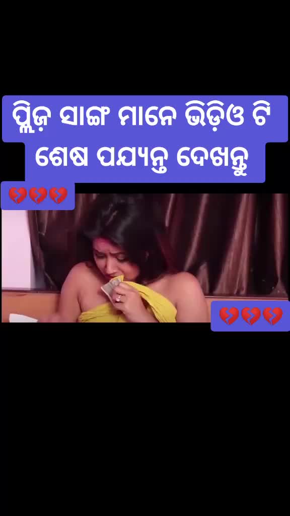 @ପ୍ରଭାକର କୁମାର