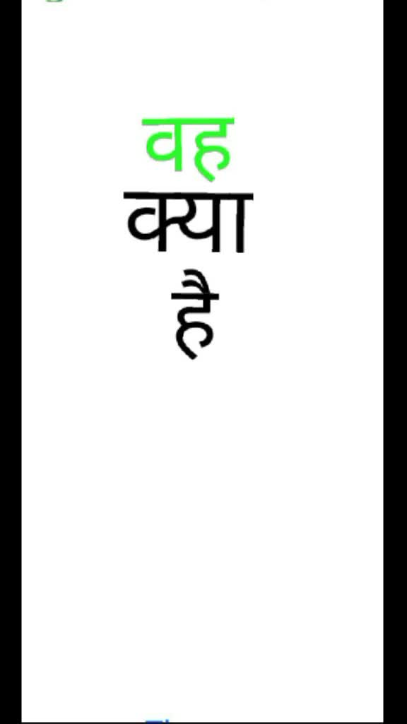 @Umesh kumar