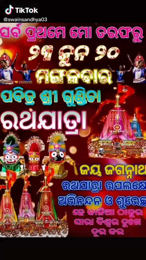 @mansingh