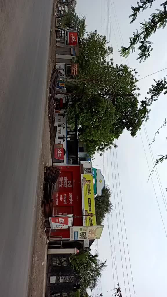 @Tushar Nimbalkar