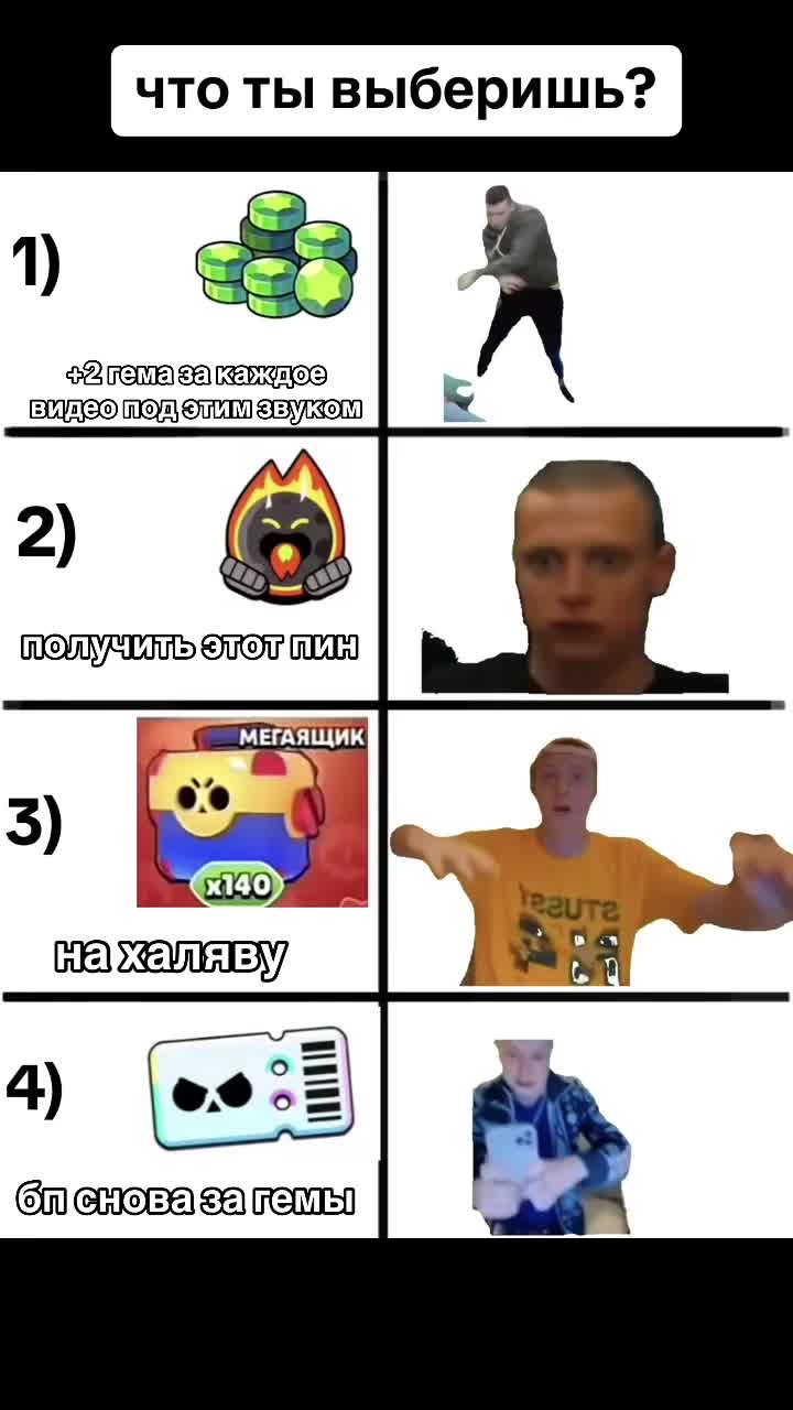 @mellstro4chik