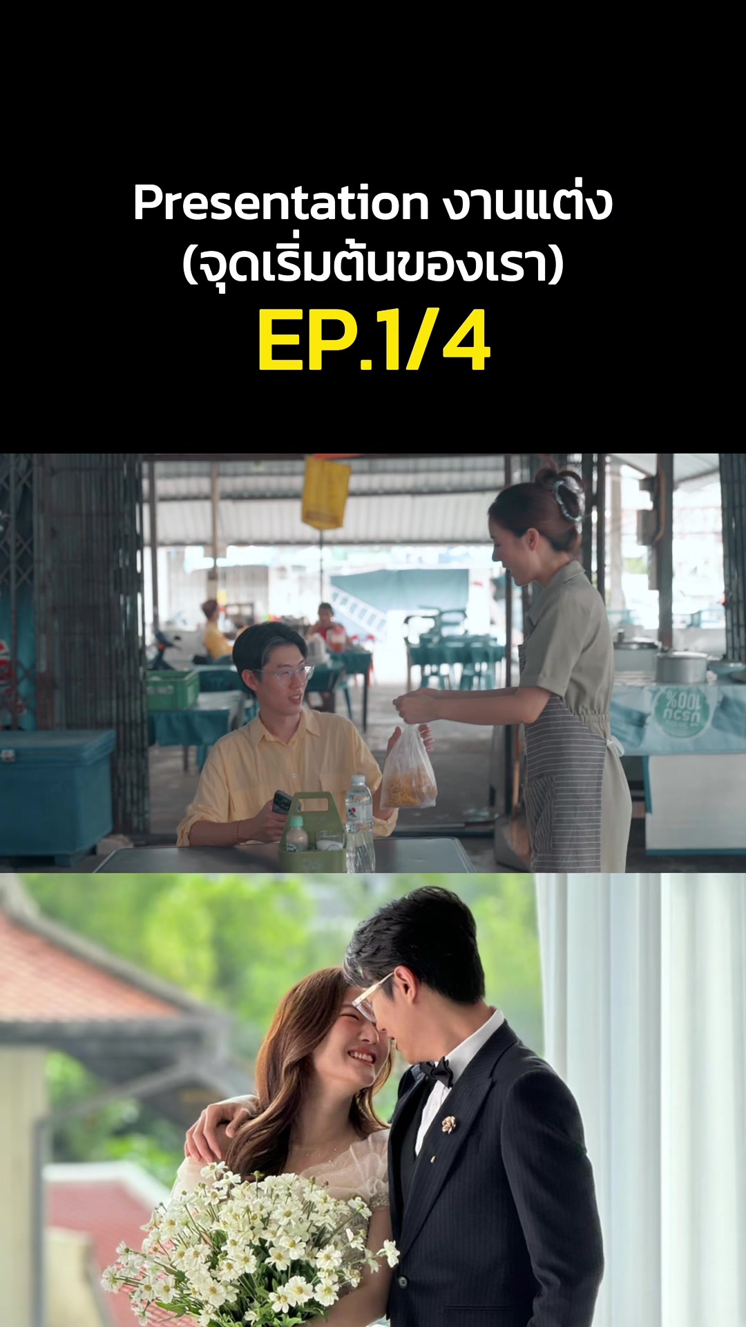 @ปาล์มสไปซี่🍋