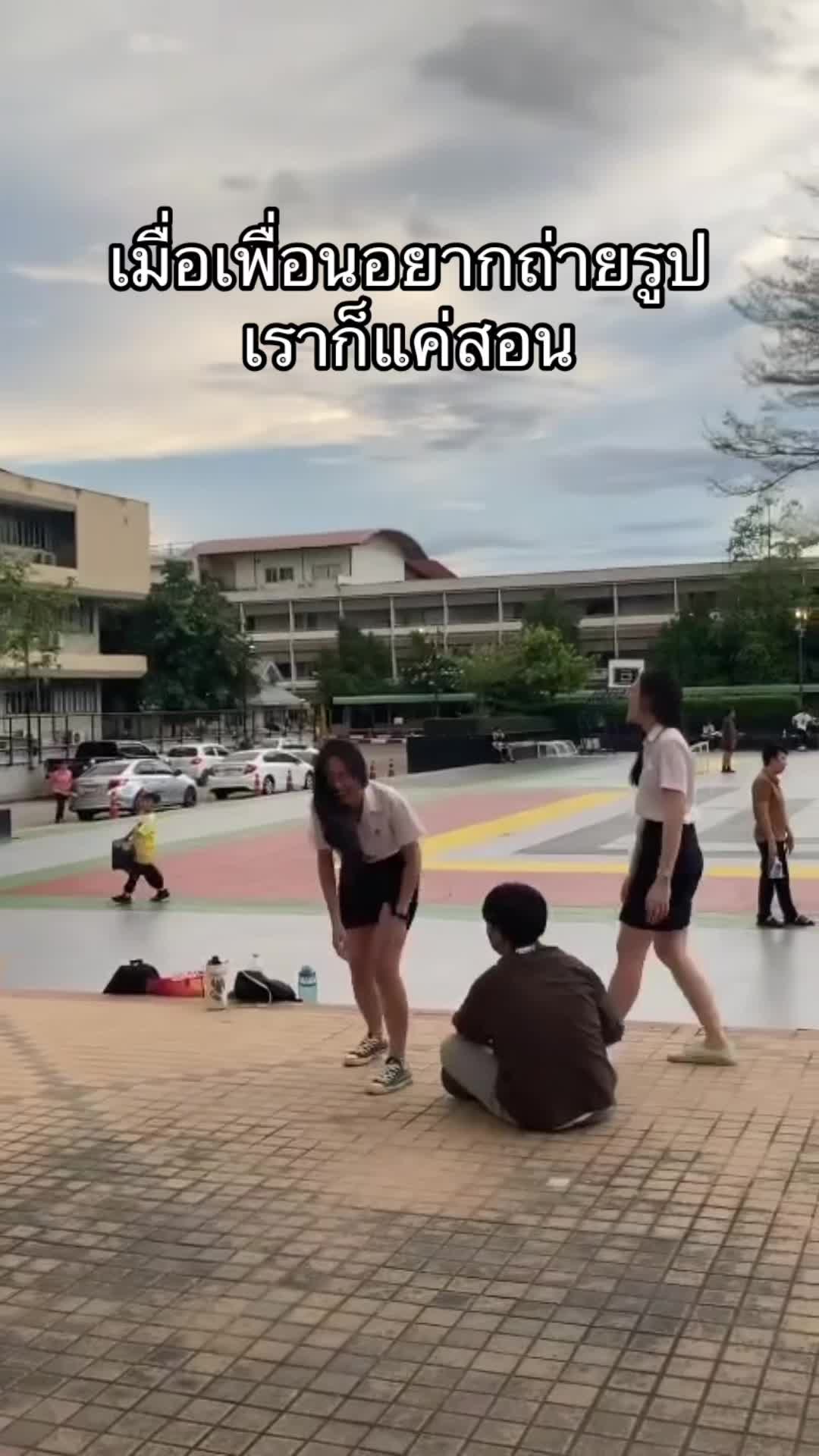 @ดี๋ขอสวัสดีค่าาาา