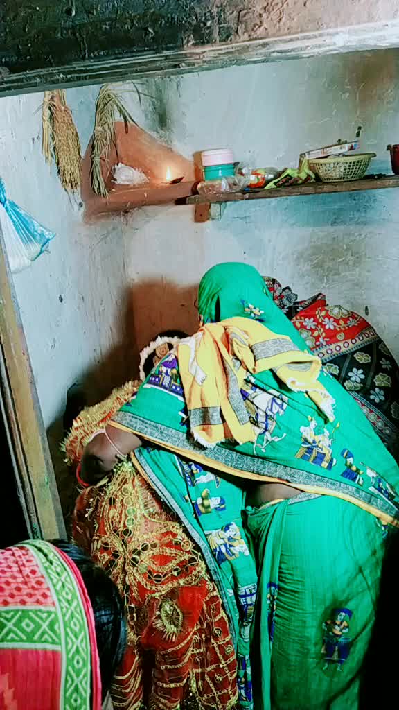 @maa bhagabati🙏
