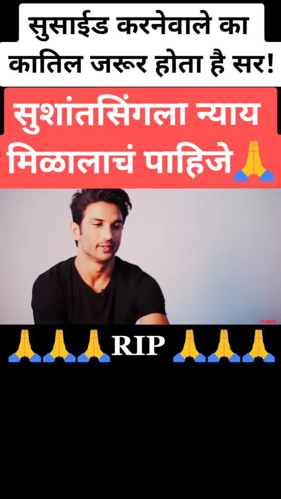 @Ravindra Naik