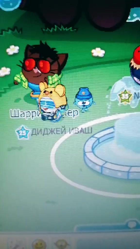 @🤩Шарарам краш🥵