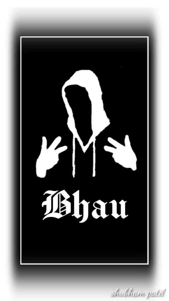 @shubham patil