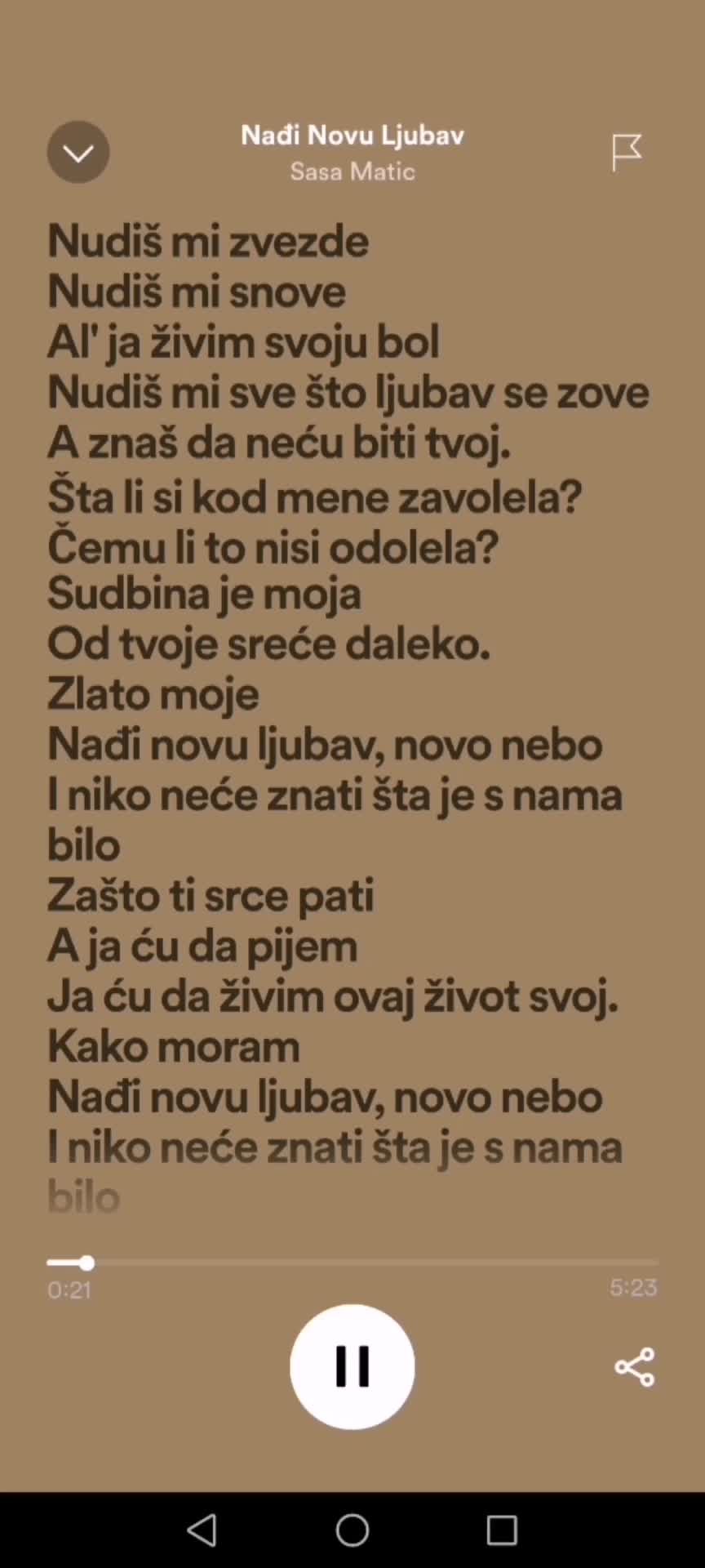 @โ
