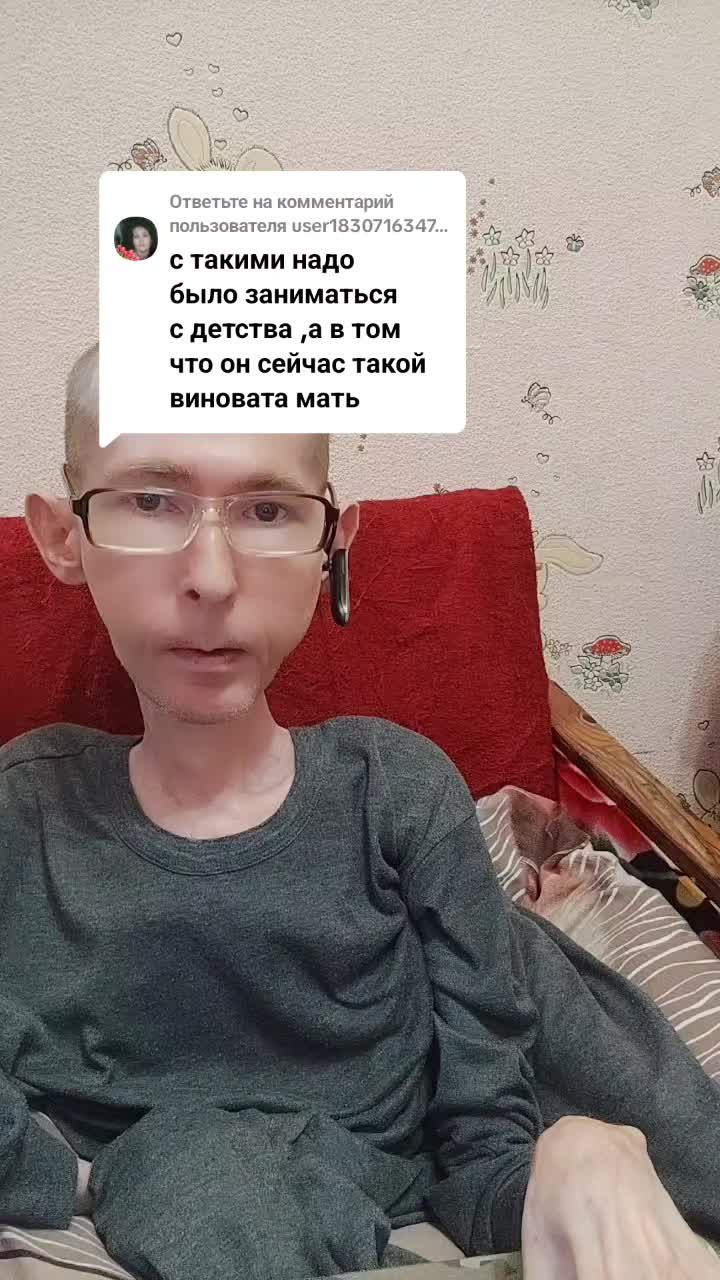 @🇺🇦 Василий 🇺🇦