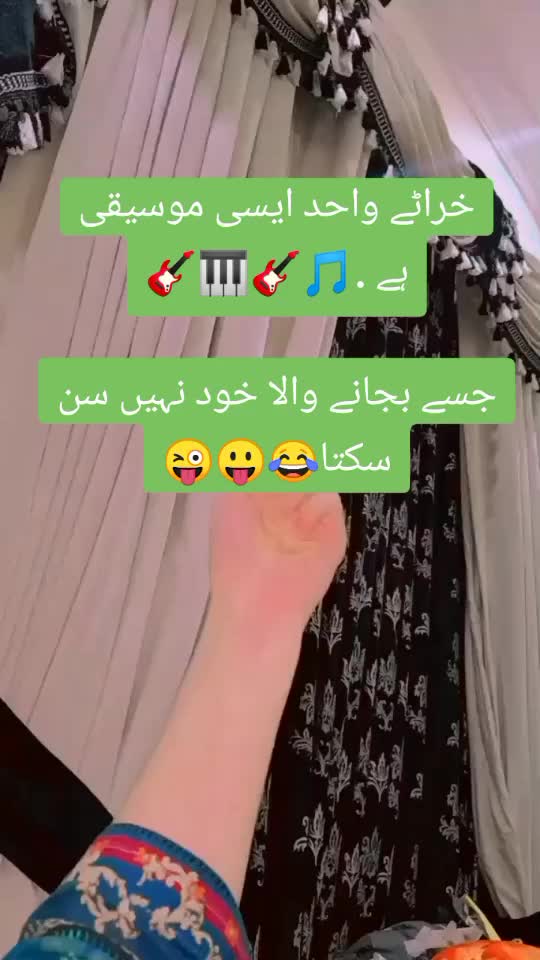 @SHUMAILA MAHI