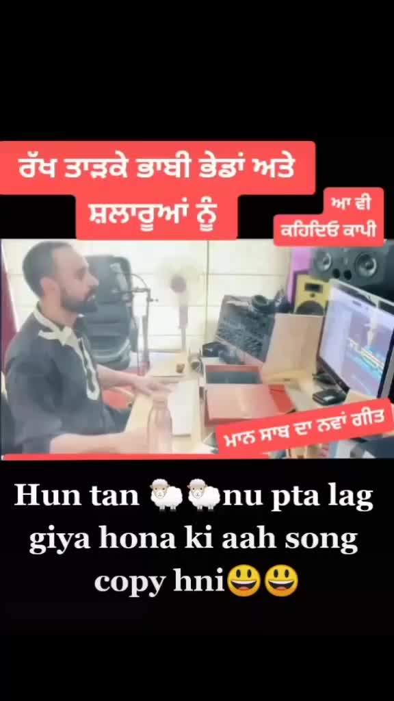 @babbu maan ਦੀ ਫੈਨ😊