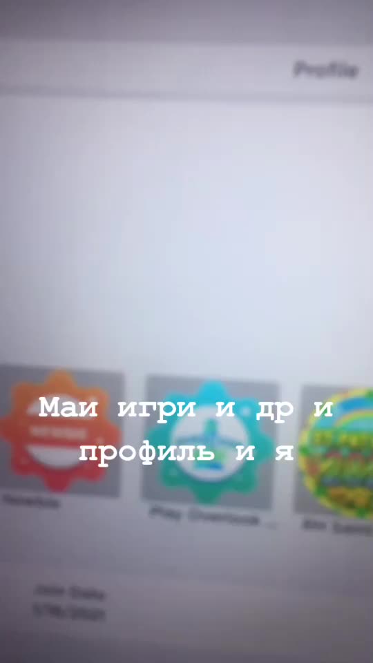 @Roblox