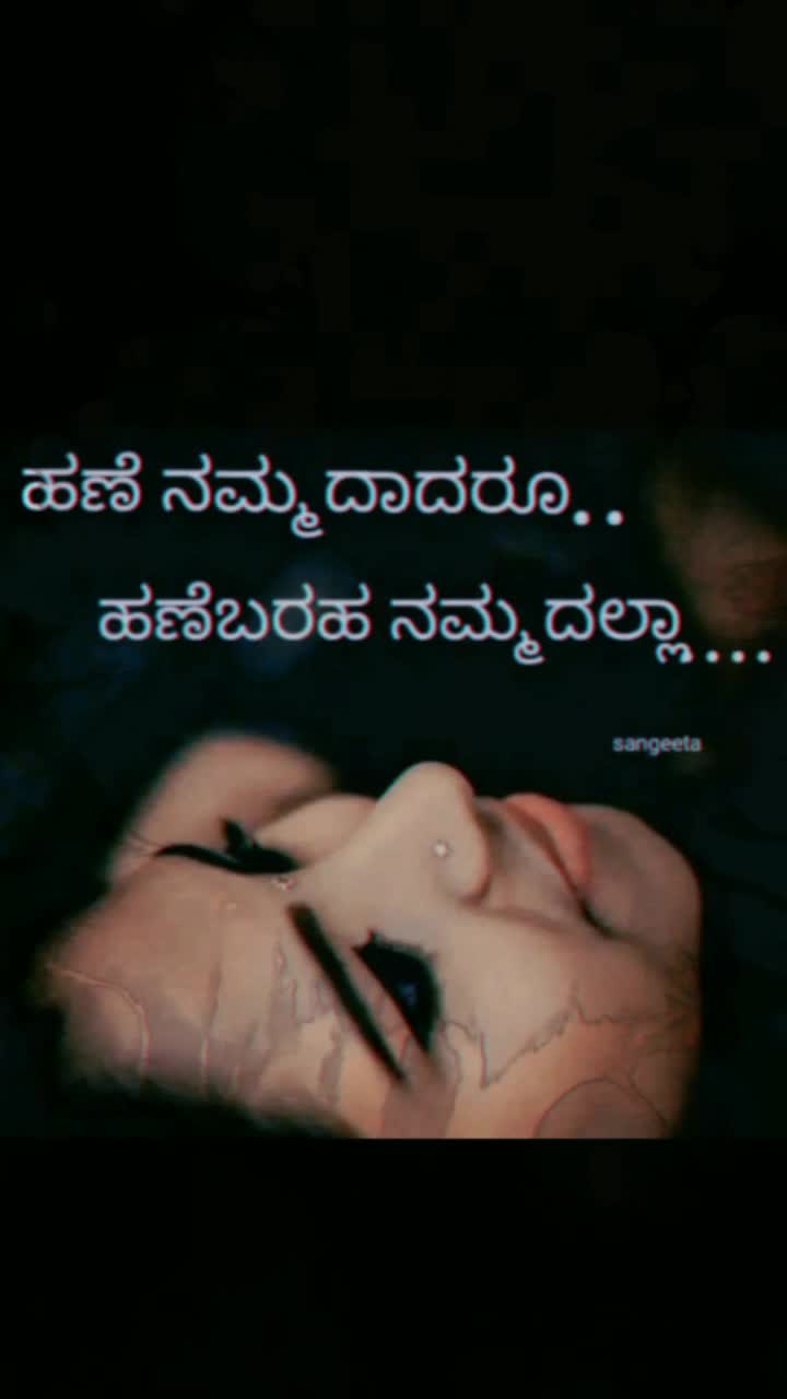 @HEMALATHA B H