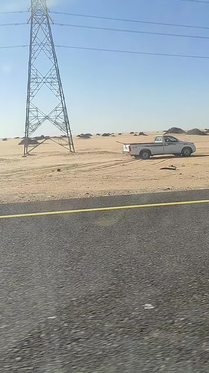 @ضعنا 🤪 يا 🤪جدي