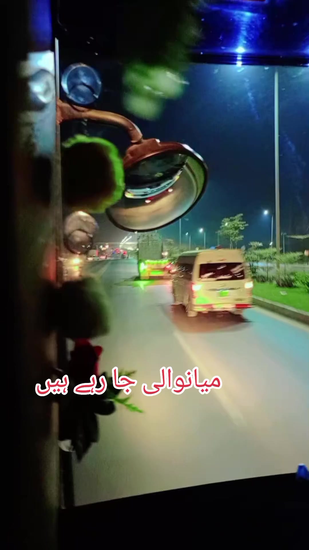 @ظاھرپیر کا شہزادہ
