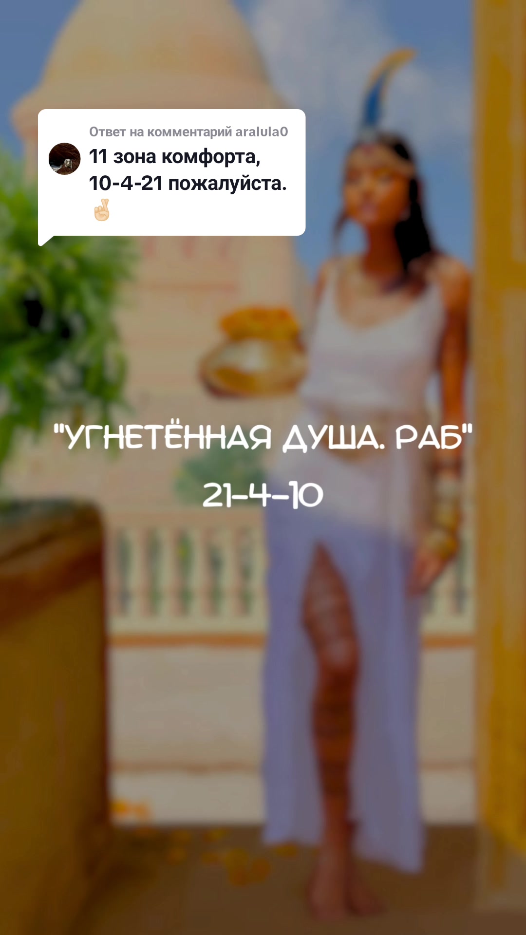 @ⒶⓁⓎⒶ🌟ⓂⒶⓉⓇⒾⓍ
