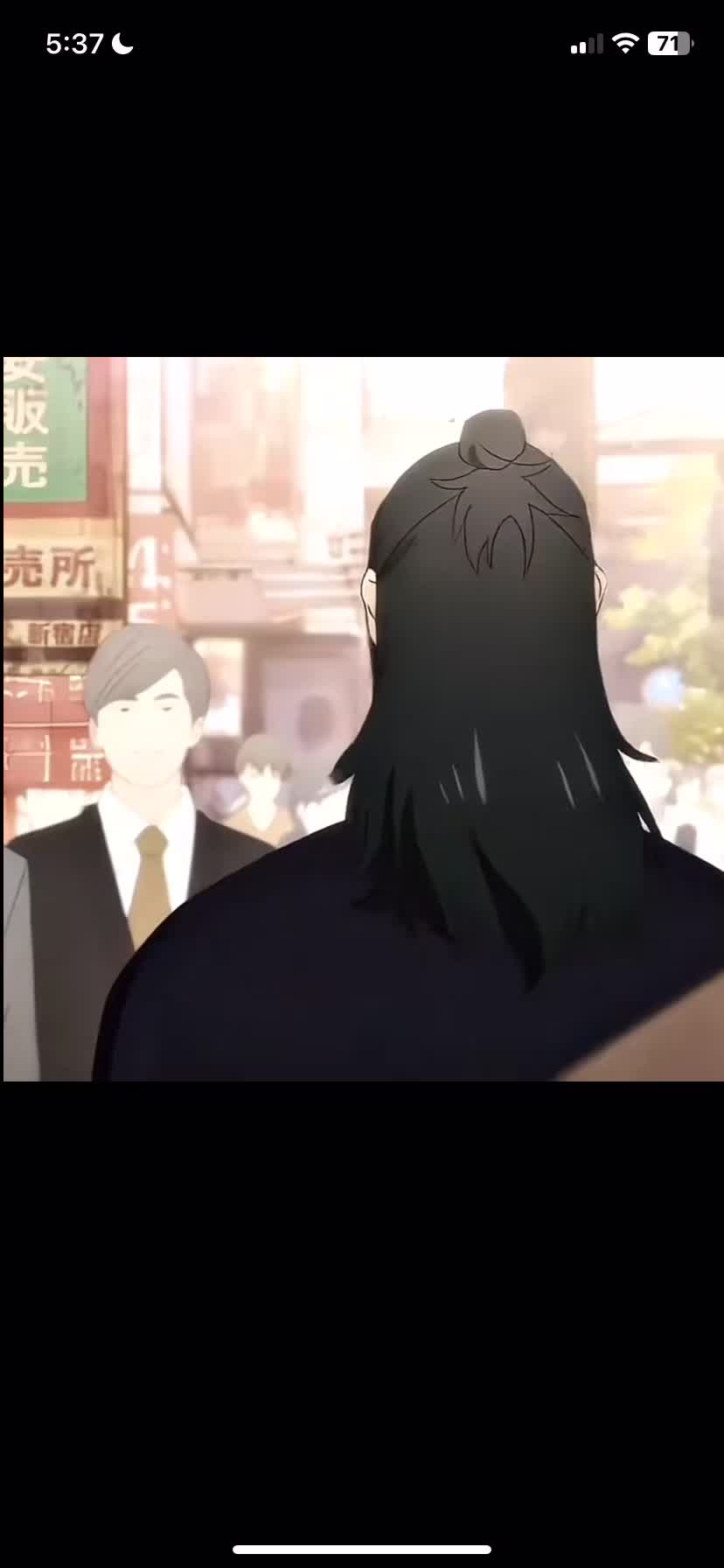 @漫畵