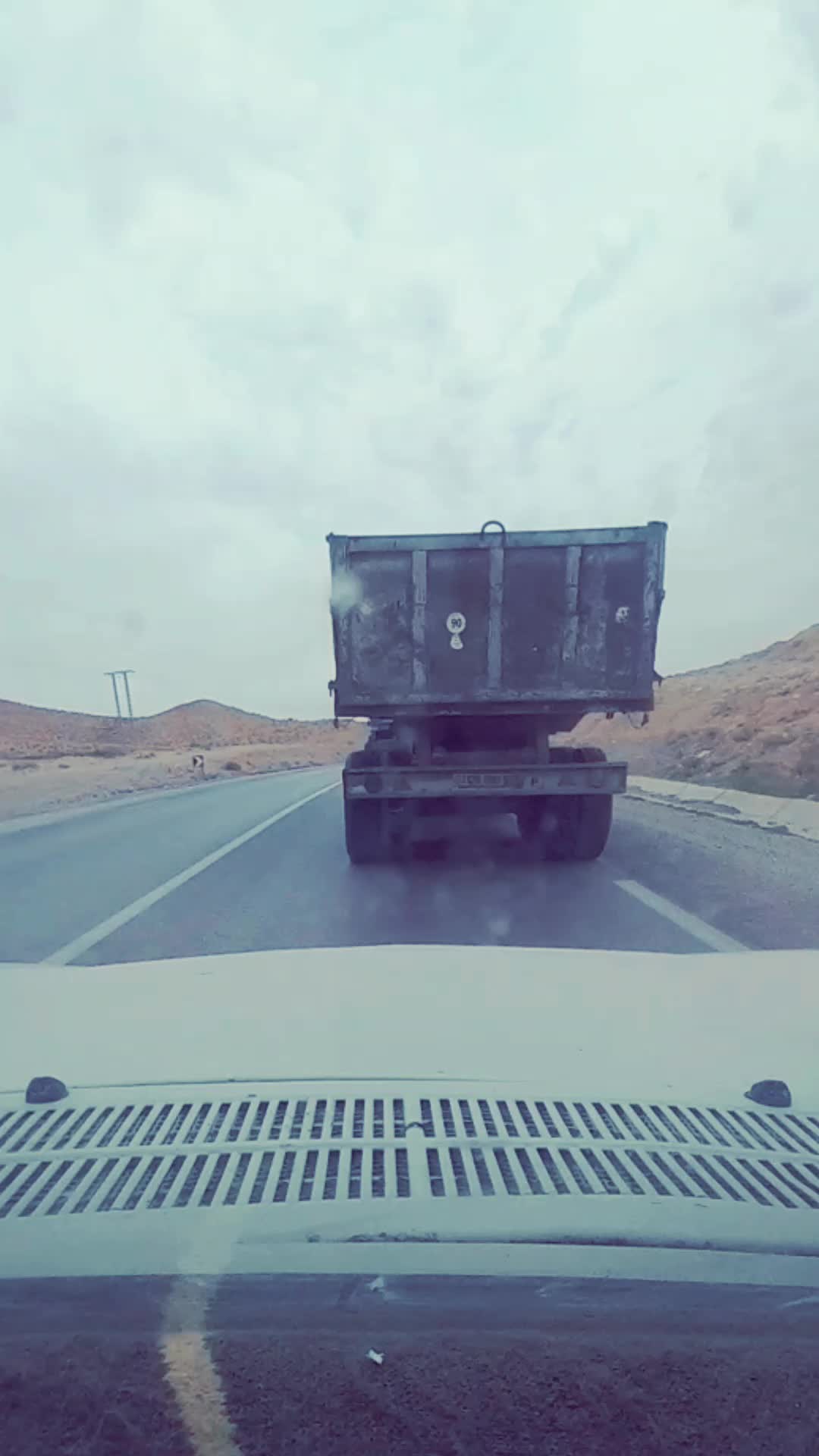 @💚المسيلي💚
