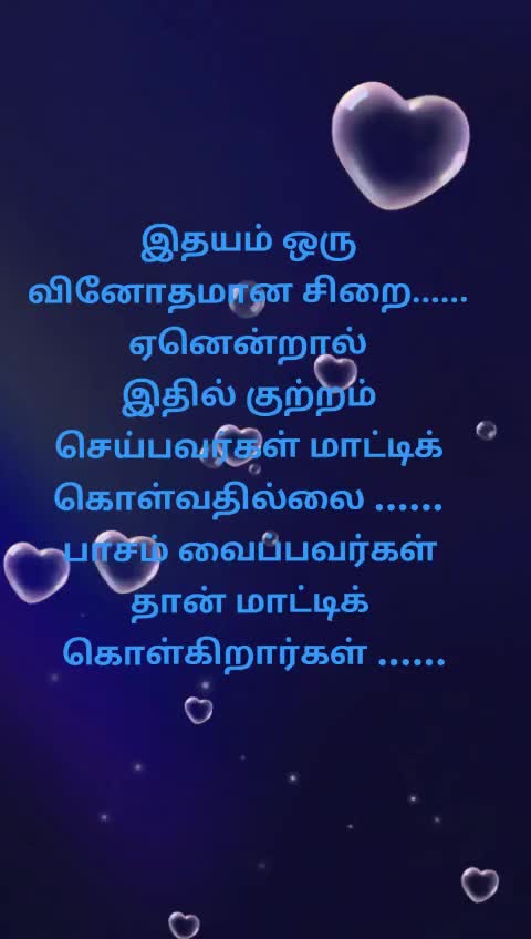 @sangitha