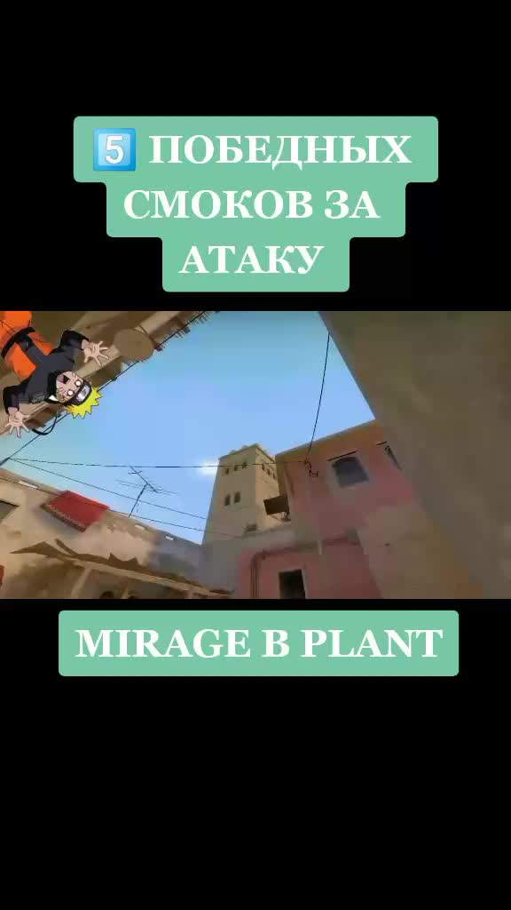 @Курица с инферно