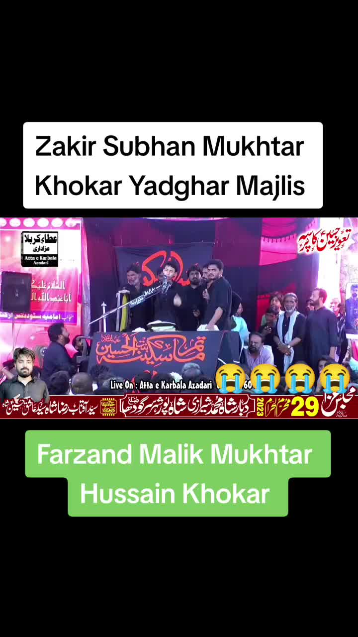 @Faheem Abbas