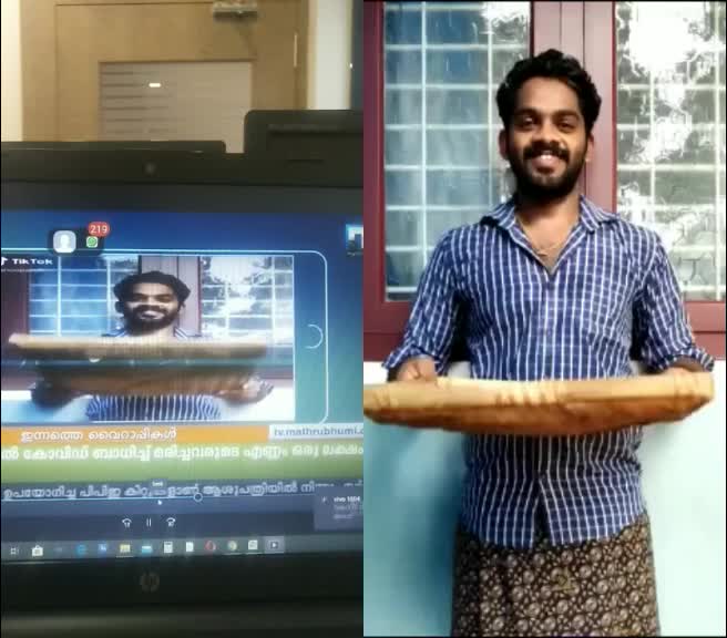 @Anoopanu