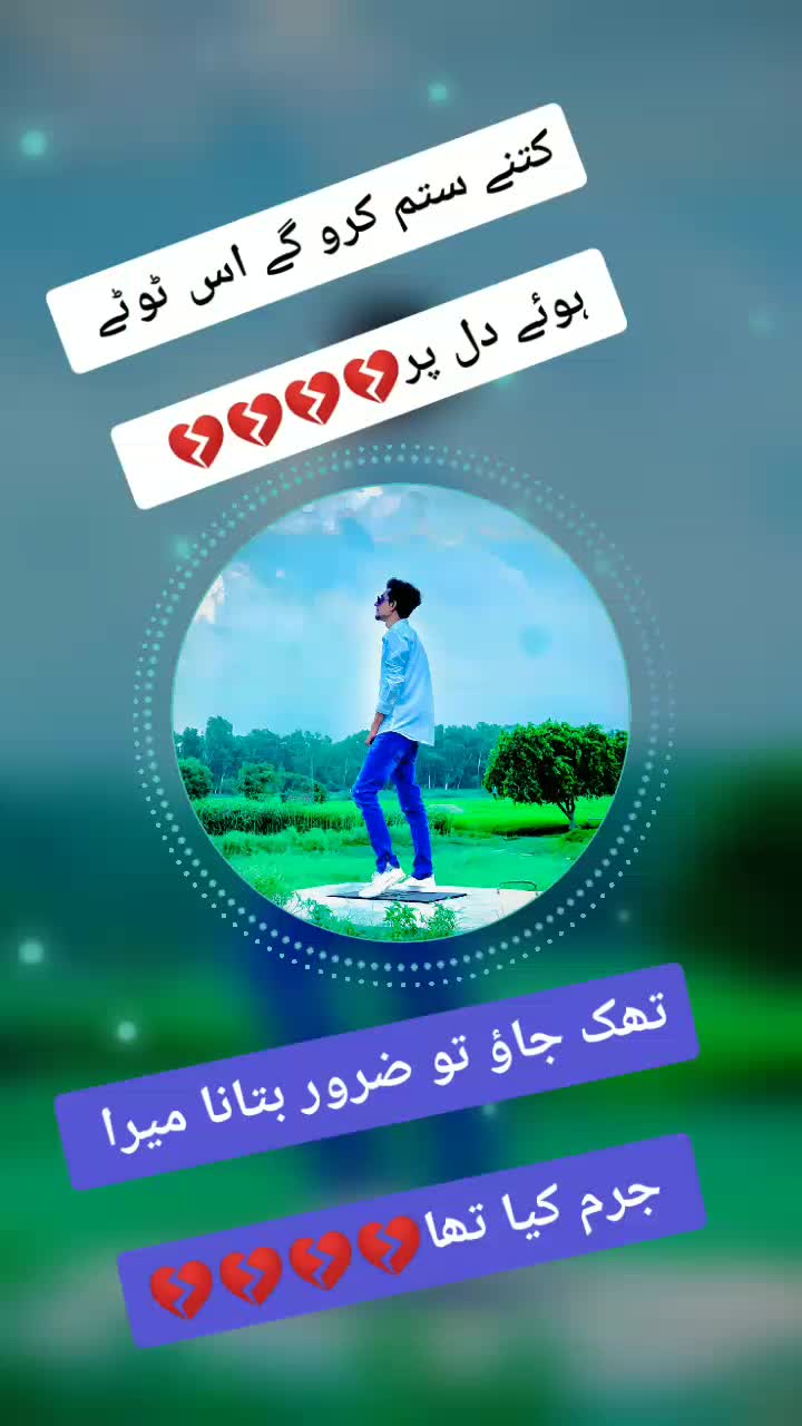 @abdullah khan 😎