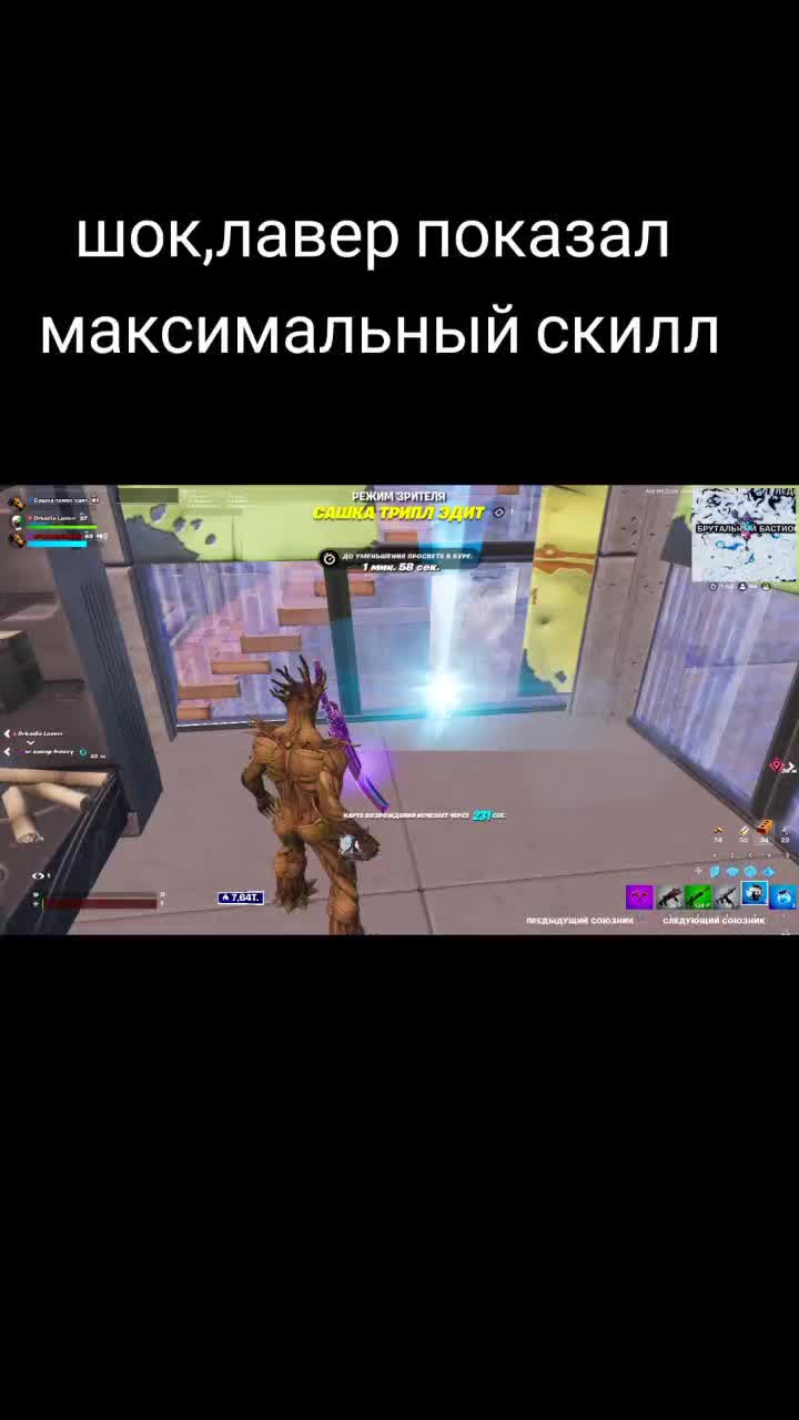 @freezy