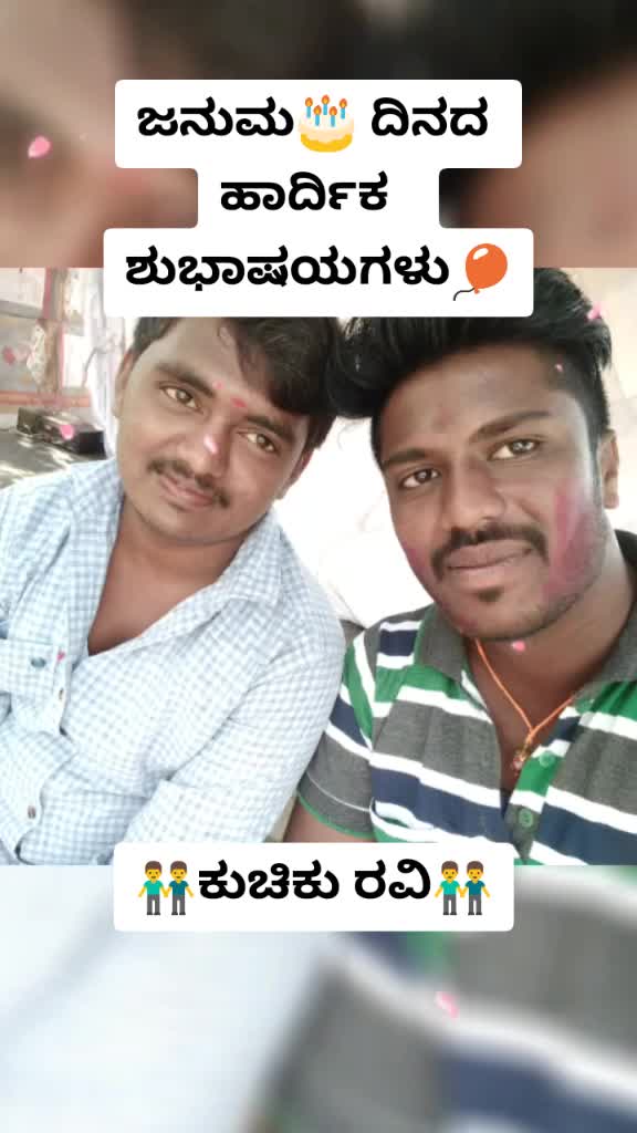 @@manteshganachari