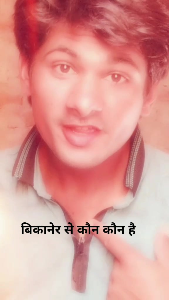 @jenaram suthar
