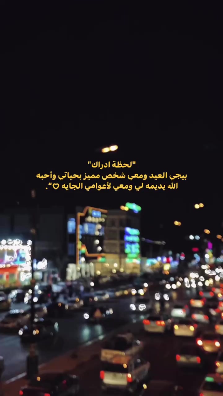 @اضحك ببلاش
