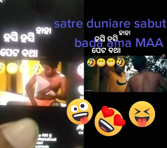 @Vinod Das